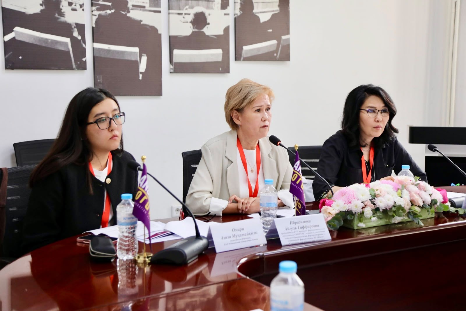  «ANaMed Forum – New Generation 2026» халықаралық форумы