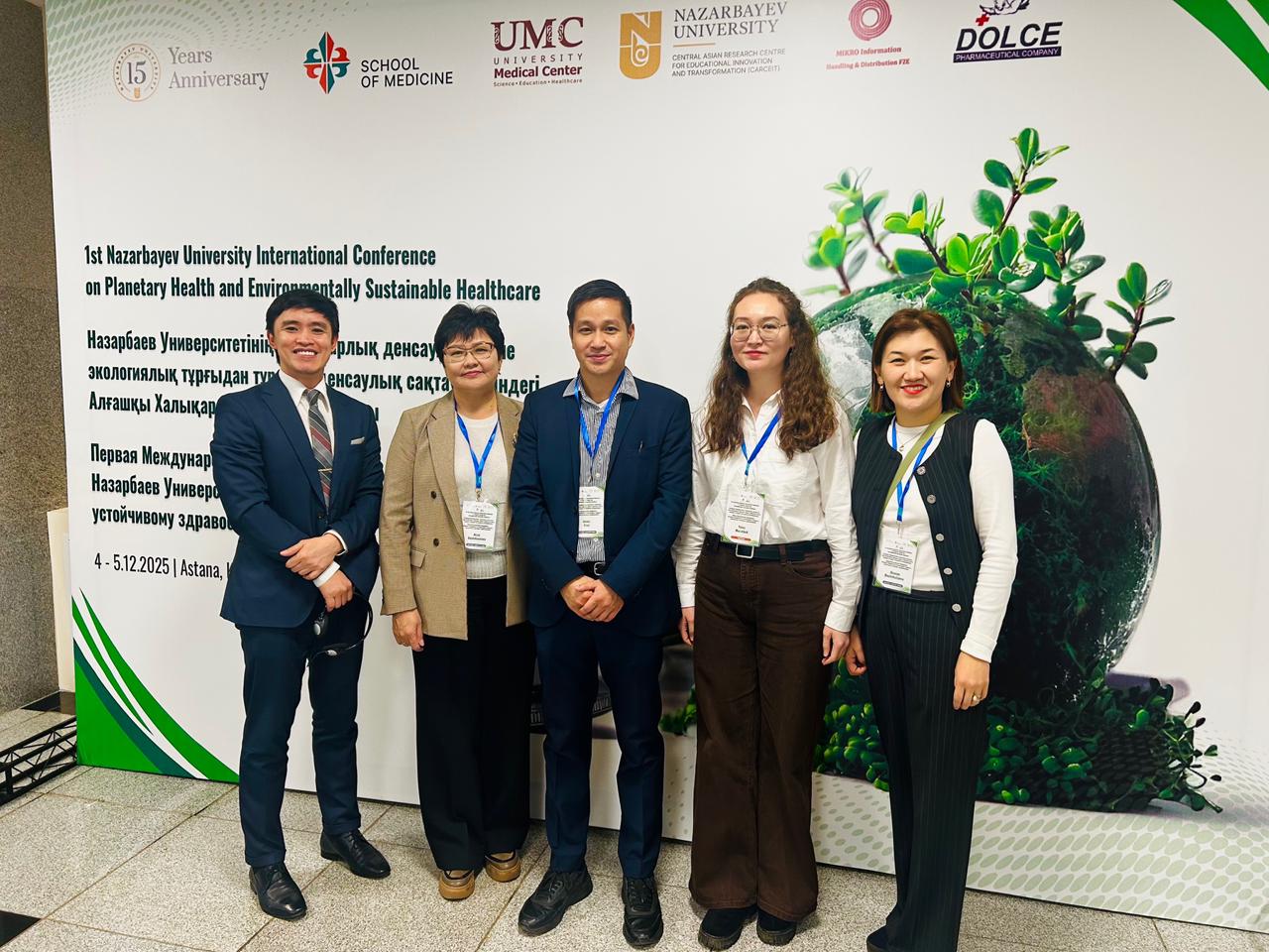 МУА на международной платформе: будущее устойчивого здравоохранения обсуждали эксперты с разных стран