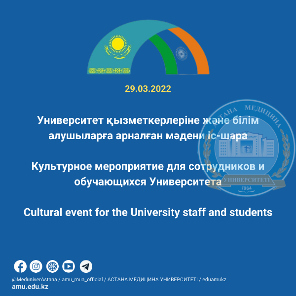 Дорогие друзья!