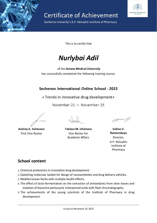 Оur students in pharmacy and master students took part in the traditional online school