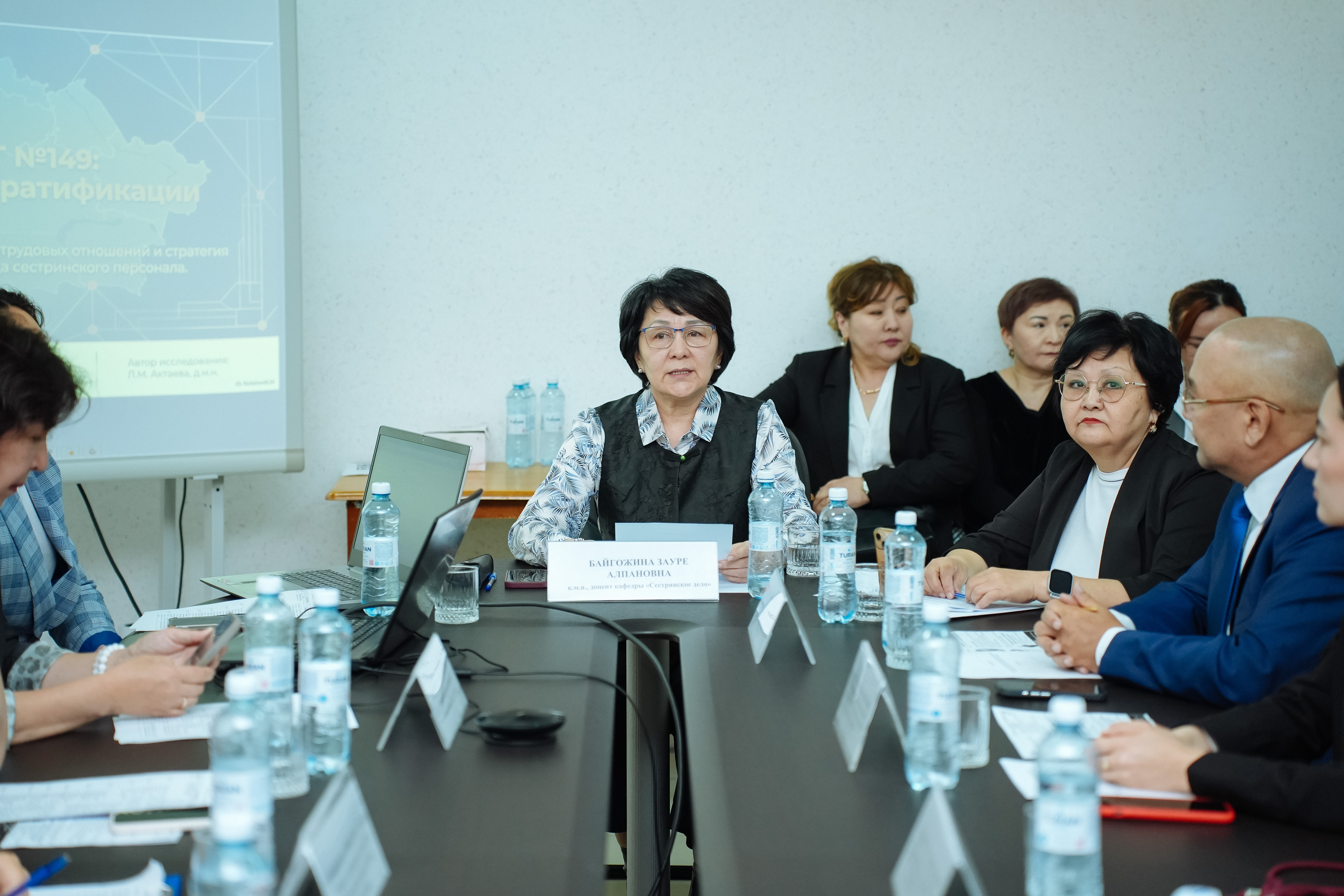 Ғылымнан практикаға: Астана қаласында мейіргер ісінің болашағы талқыланды
