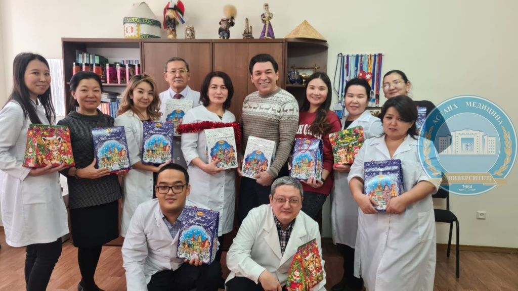 Қалыпты физиология кафедрасы үздік кәсіподақ комитетіне алғысын білдіреді