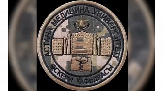 Назар аударыңыздар! Құрметті студенттер!