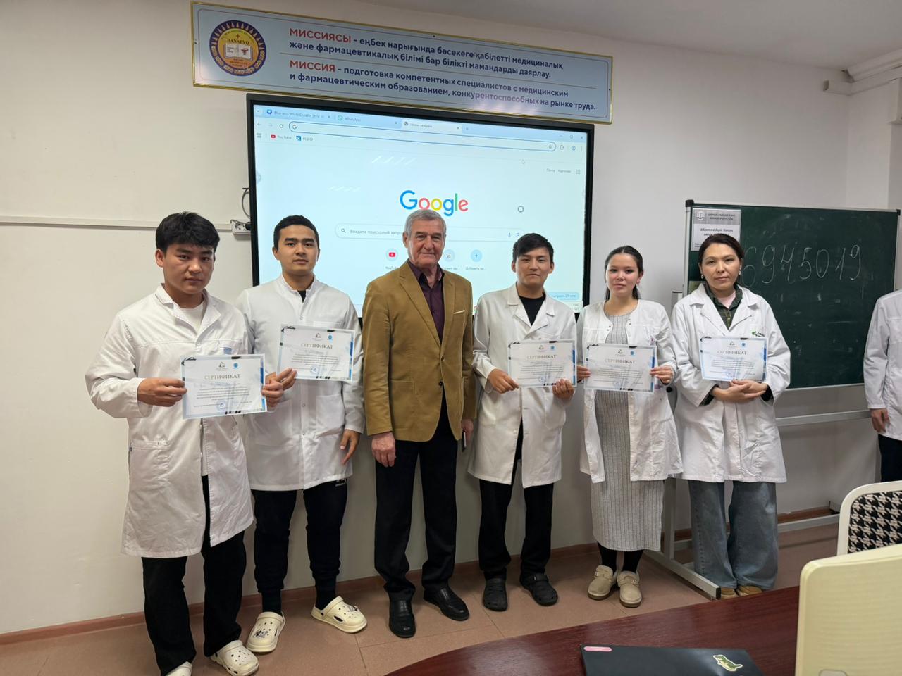 1 желтоқсан - дүниежүзілік ЖИТС-пен күрес күні