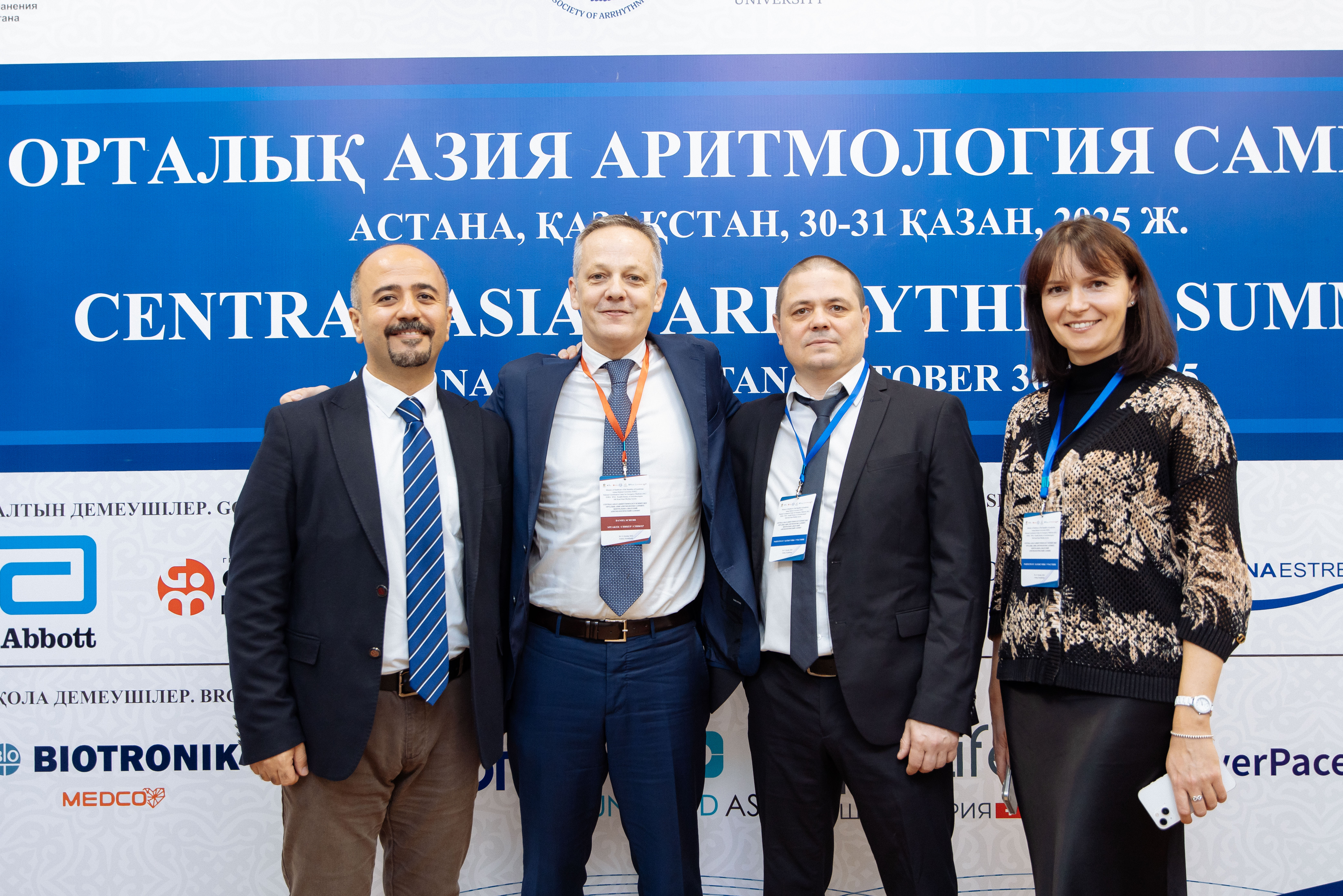 Астанада Орталық Азия аритмологиялық саммиті өтті