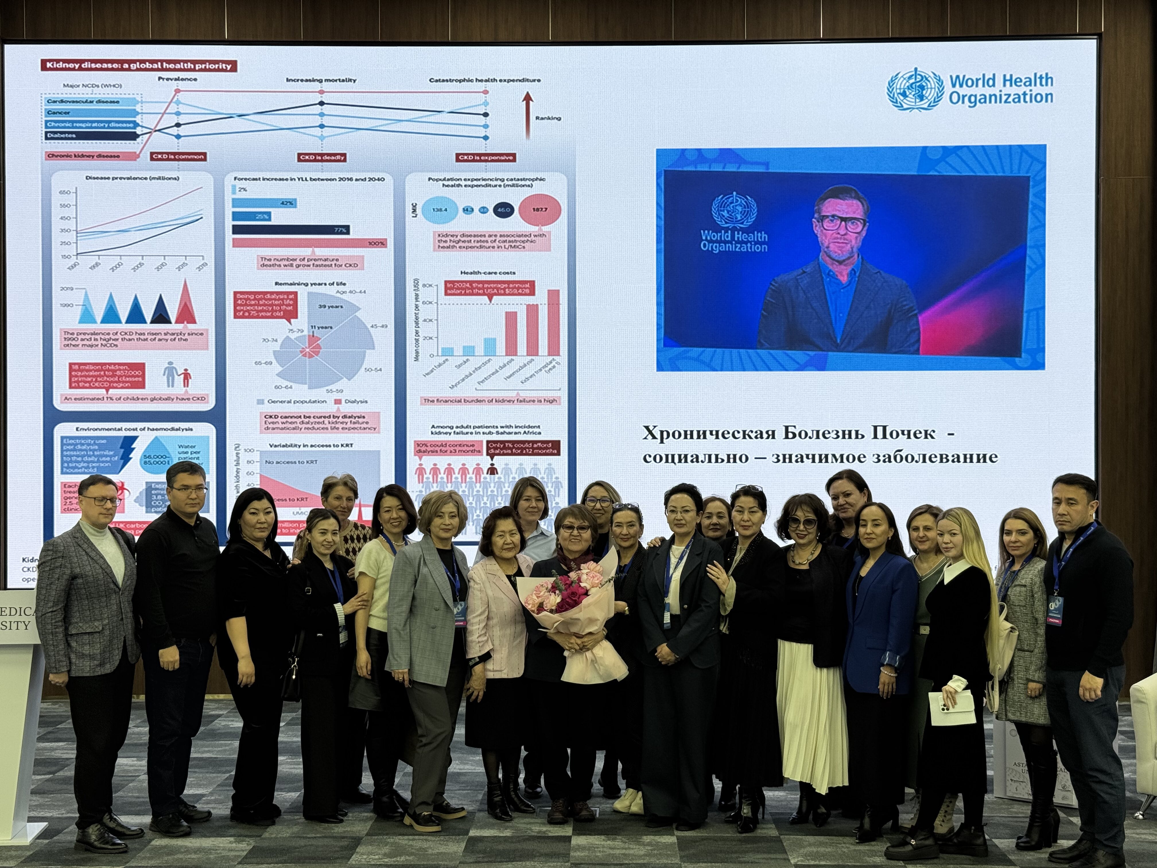 World Kidney Day 2025: leading nephrologists of Kazakhstan discuss strategies for combating CKD