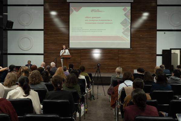 International Congress on Integrative Psychology Held in Astana