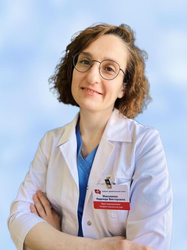 Lecture Series by Visiting International Associate Professor Nadezhda Maksimova