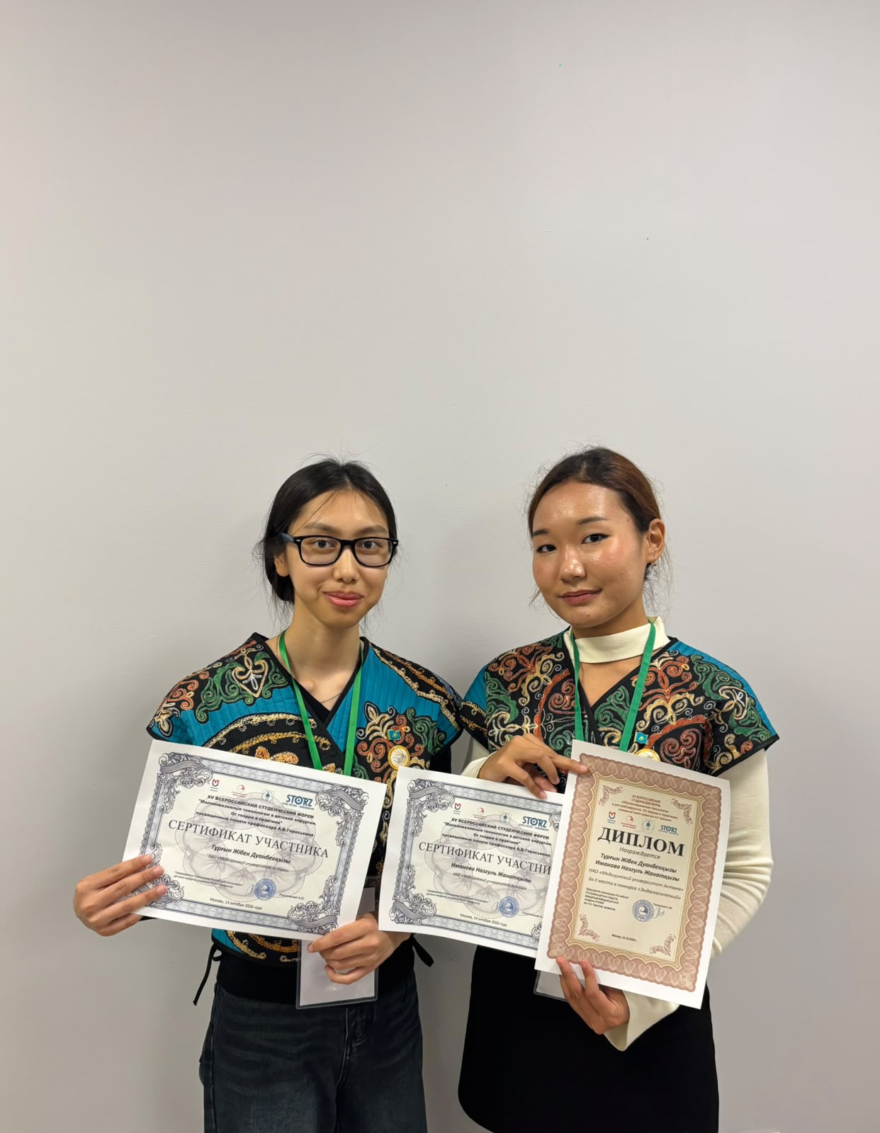 University Students Win Second Place at All-Russian Forum on Pediatric Surgery