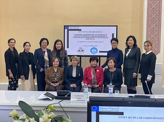 Мониторинг по проекту «Создание академического потенциала в области глобального здравоохранения в Регионах Восточной Европы и Центральной Азии (BACE)»