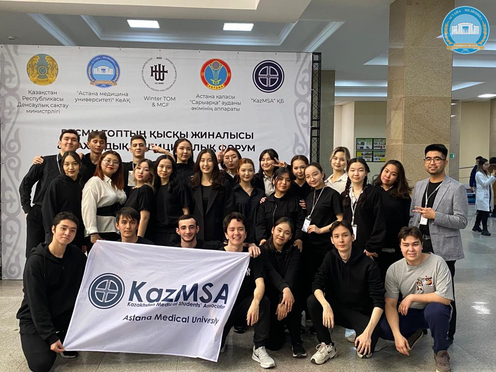 EXHIBITION OF SCIENTIFIC AND SOCIAL PROJECTS «MEDICAL GLOBAL FORUM»