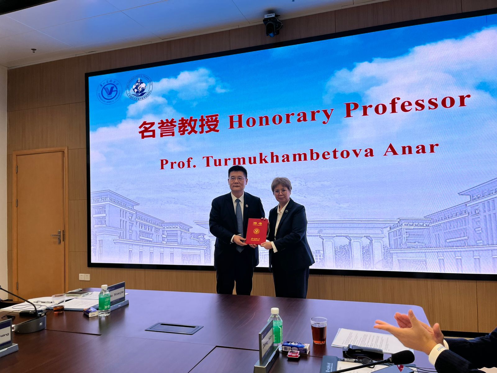 Астана медицина университеті Гуанчжоу медицина университетімен ынтымақтастықты нығайтуда