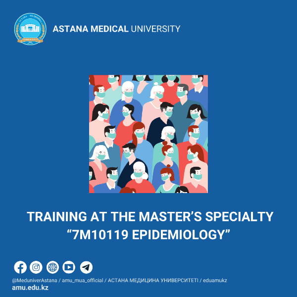  TRAINING AT THE MASTER’S SPECIALTY “EPIDEMIOLOGY”