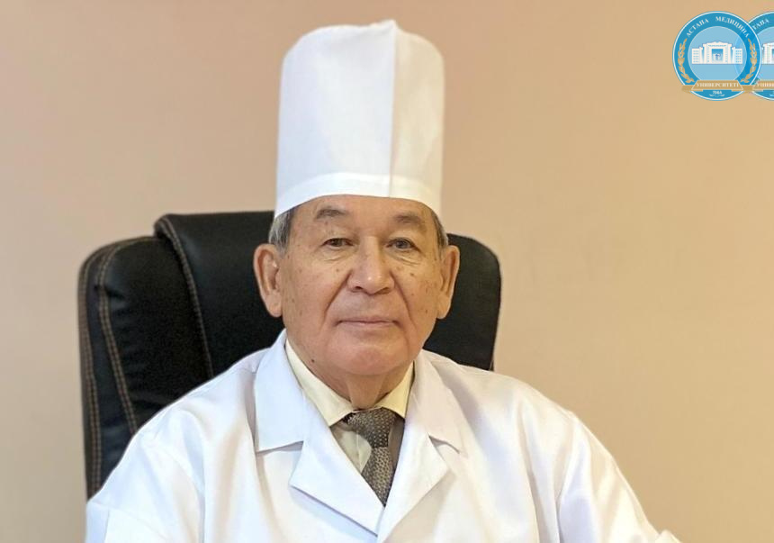 Медицина ғылымдарының докторы, профессор  Адайбаев Төлеуғали Адайбайұлына  75 жас және ғылыми-педагогикалық қызметіне 50 жыл.