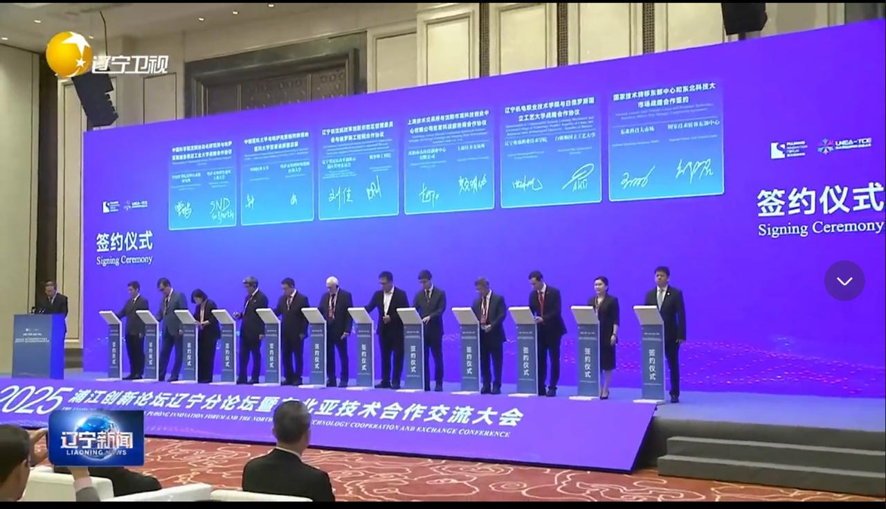 Vice-Rector Ayan Mysayev Represents Astana Medical University on the International Stage in China