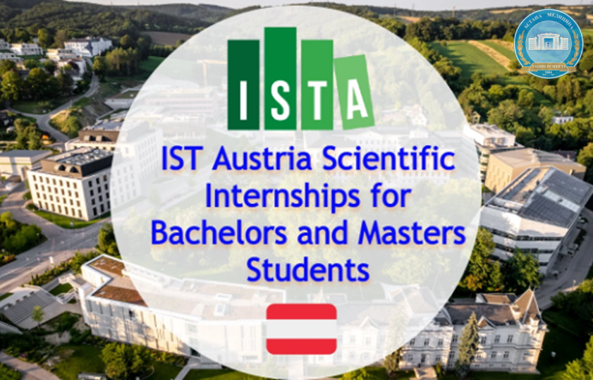 ISTERNSHIP SUMMER PROGRAM