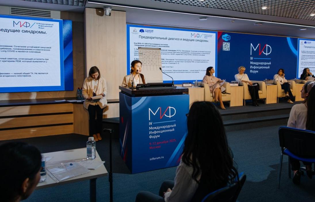 Астана медицина университетінің командасы – Мәскеуде өткен халықаралық олимпиаданың жүлдегерлері қатарында