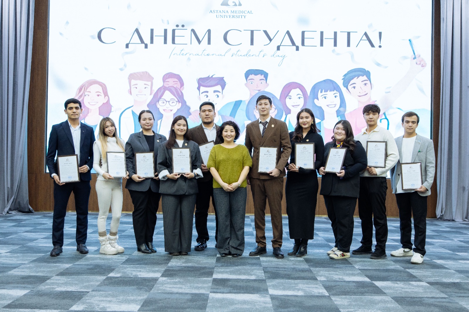 Astana Medical University Celebrated International Students’ Day