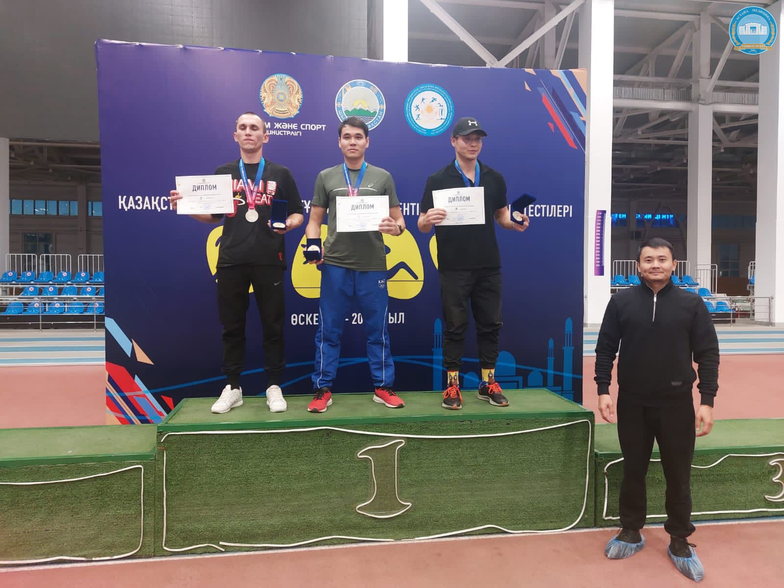 Президенттік тесттер бойынша Қазақстан Республикасының чемпионаты