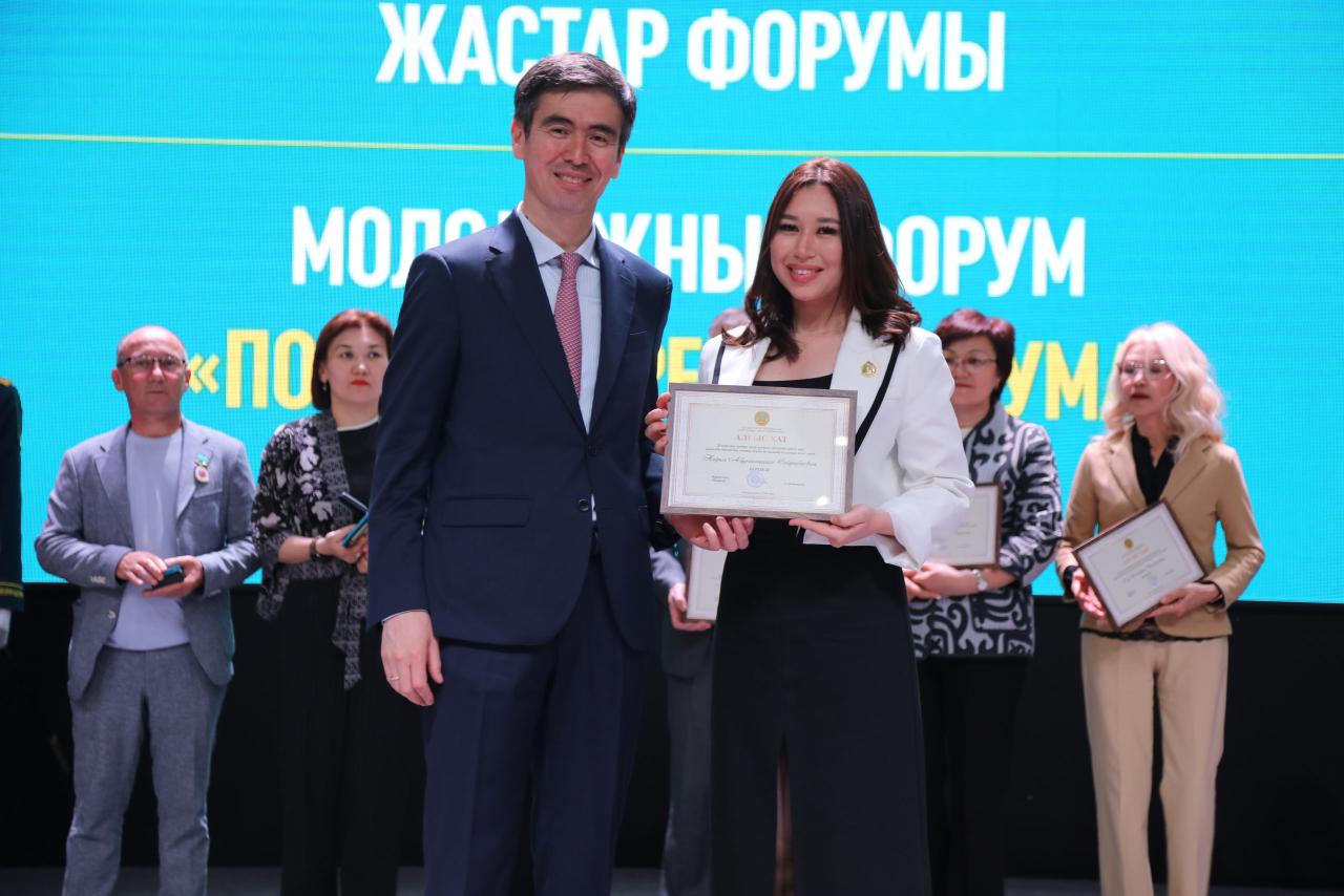 Студенты Медицинского университета Астана приняли участие в республиканском молодежном форуме в Алматы