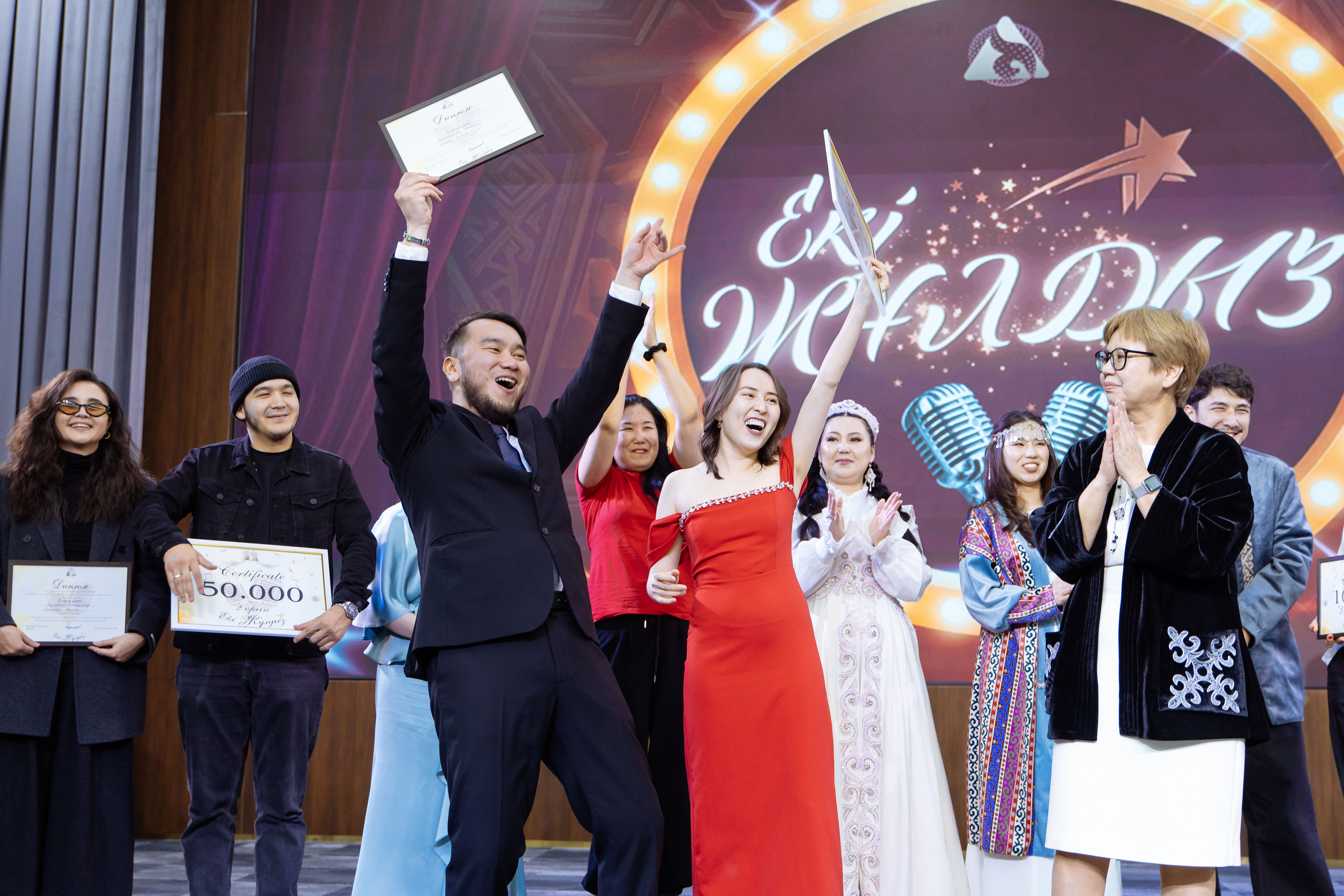 Когда зажигаются звезды: в Медицинском университете Астана впервые прошёл конкурс «Екі жұлдыз»