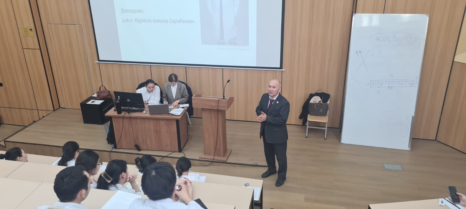 №2 отбасылық медицина кафедрасында заманауи оқыту форматтары енгізілуде