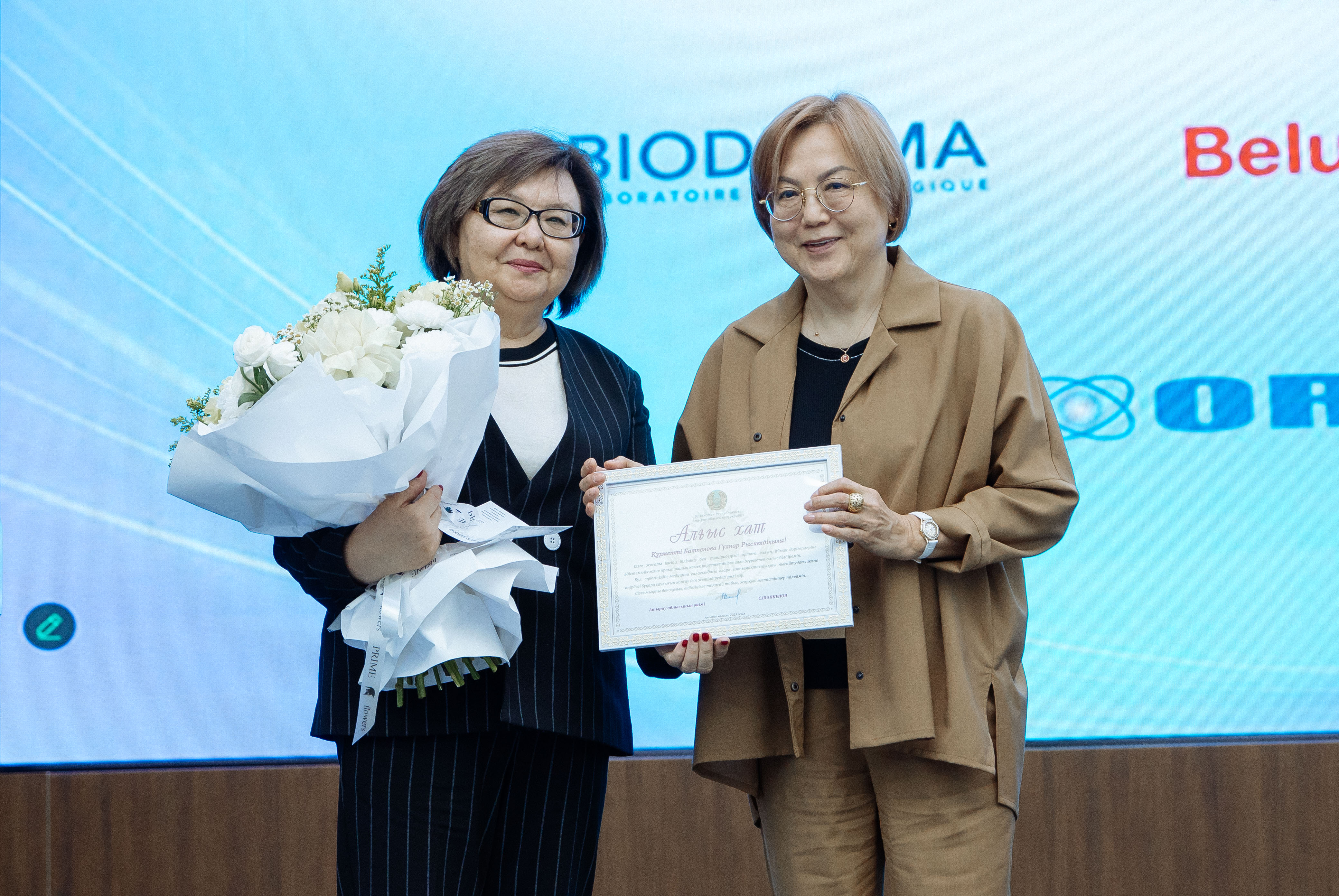 Астанада псориаз терапиясының болашағы талқыланды