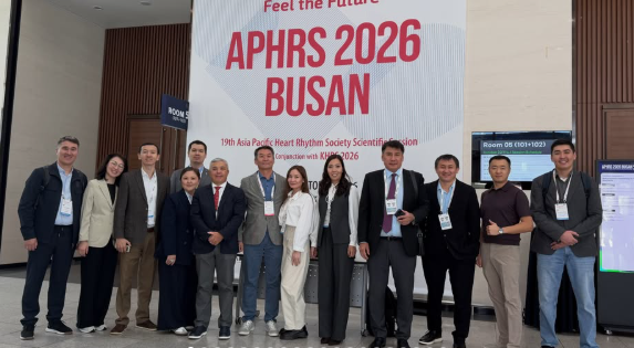 Жүрек ырғағы ҒЗИ APHRS 2026 конгресінде: Қазақстан халықаралық аренада!