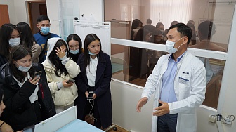 University tour for schoolchildren from Almaty