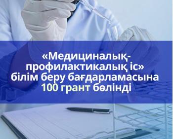 Араб елдеріндегі клиторлық сүндеттелу бейнелері Дискотекадағы үштік порно секс