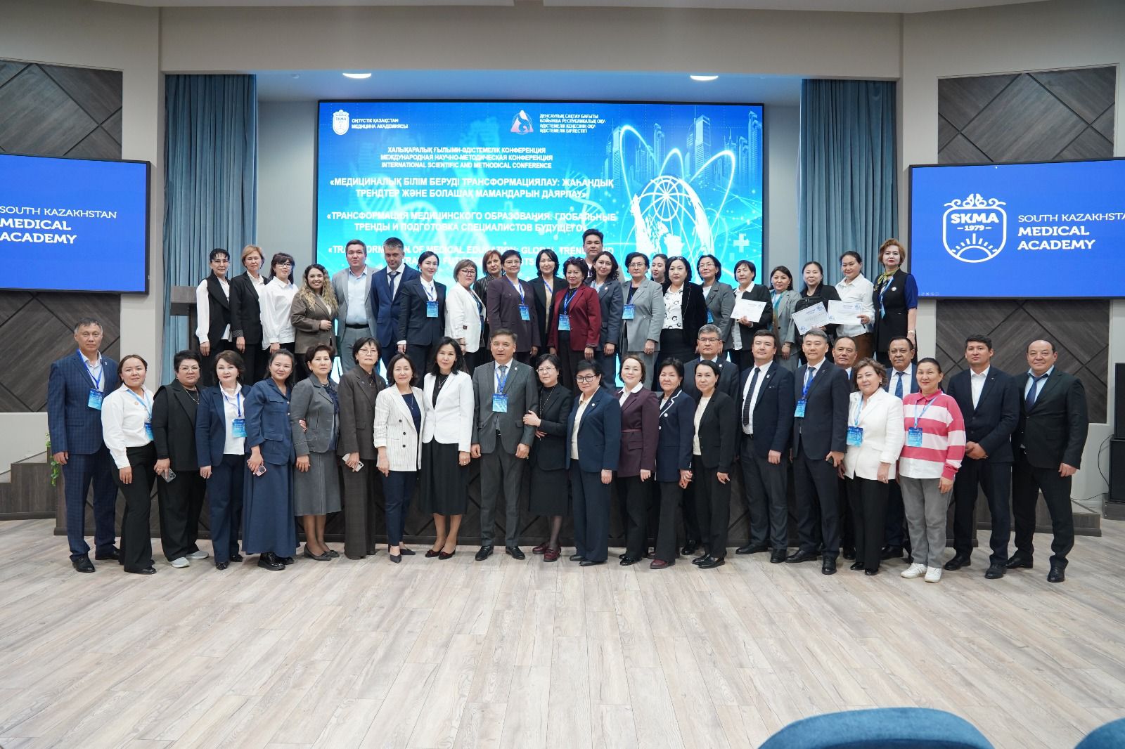 Шымкентте цифрландыру дәуіріндегі медициналық білімнің болашағы талқыланды