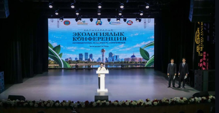 Sharmanov University студенттері — халықаралық экологиялық конференцияның қатысушылары