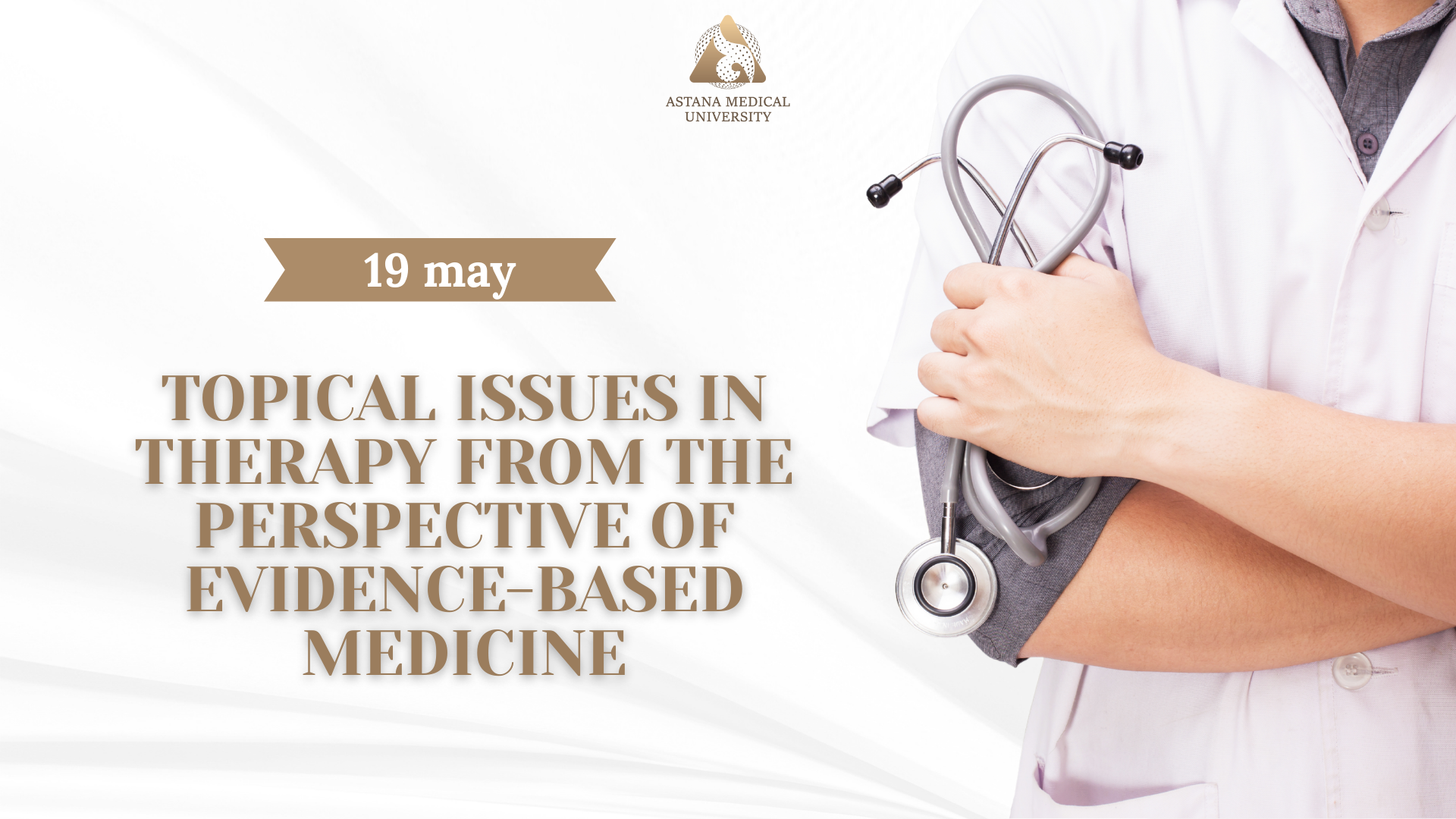 Topical issues in therapy discussed at scientific conference in Astana