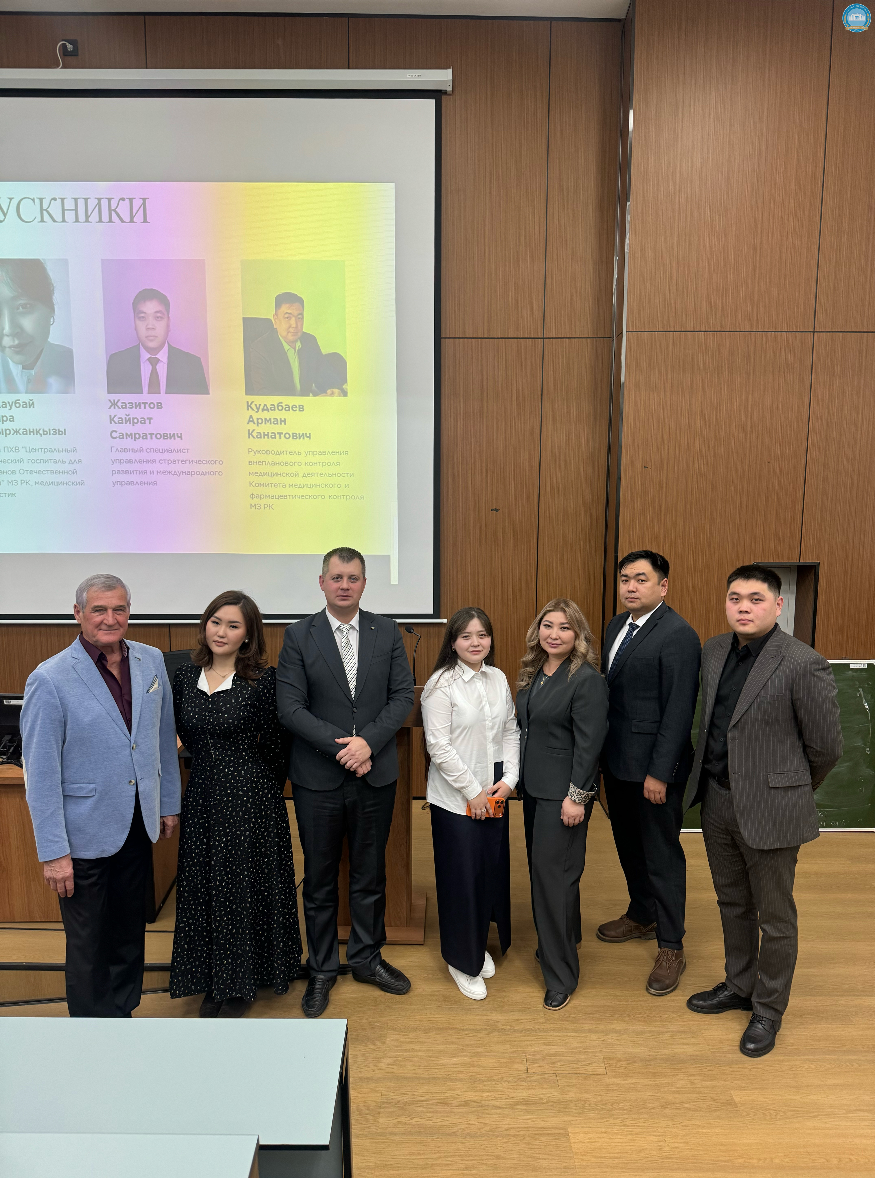 Шаг в будущее: выпускники вдохновили студентов своими историями