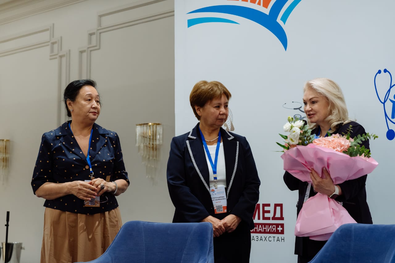 II ХАЛЫҚАРАЛЫҚ ҒЫЛЫМИ-ПРАКТИКАЛЫҚ КОНФЕРЕНЦИЯ «ПЕДИАТРИЯЛЫҚ БАҒЫТТАР – 2025»