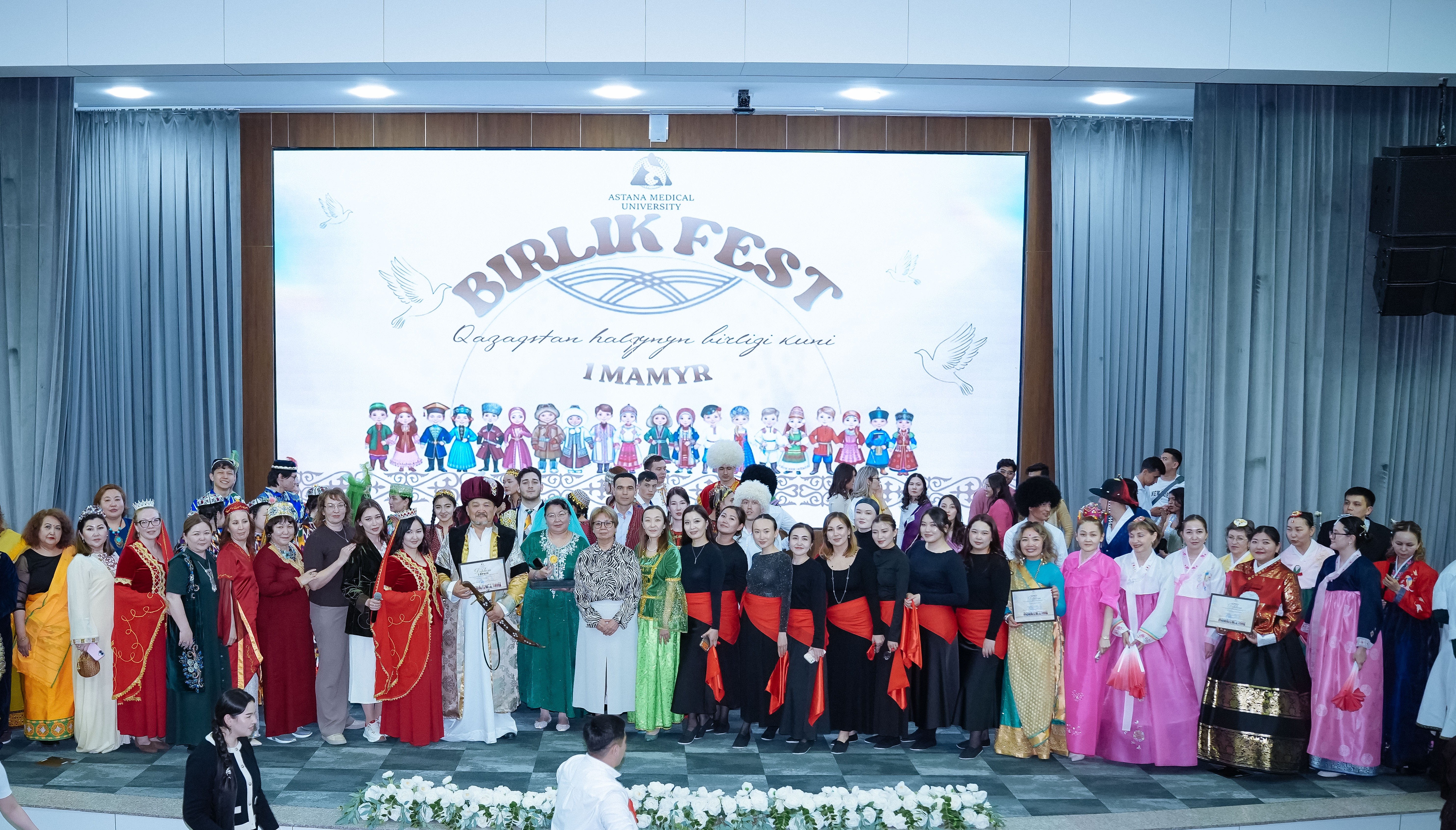 Астана медицина университетінде «Birlik Fest» достық пен бірлік фестивалі өтті