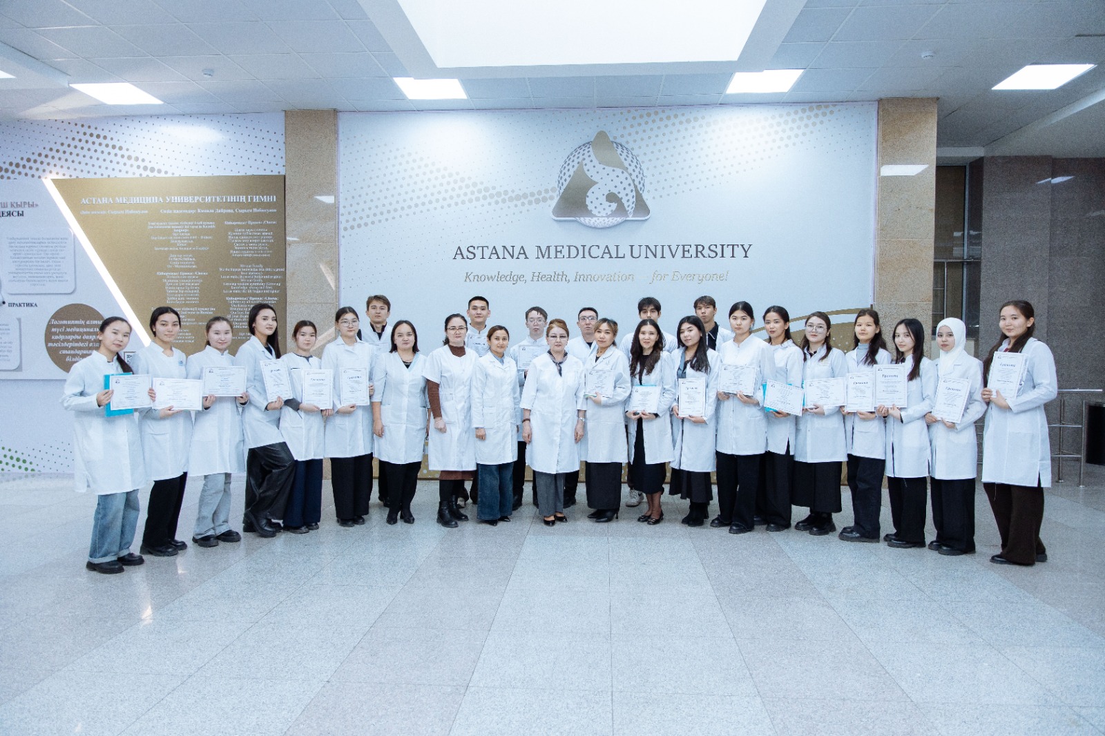 Студенты МУА проявили блестящие знания на олимпиаде по гистологии                                                      