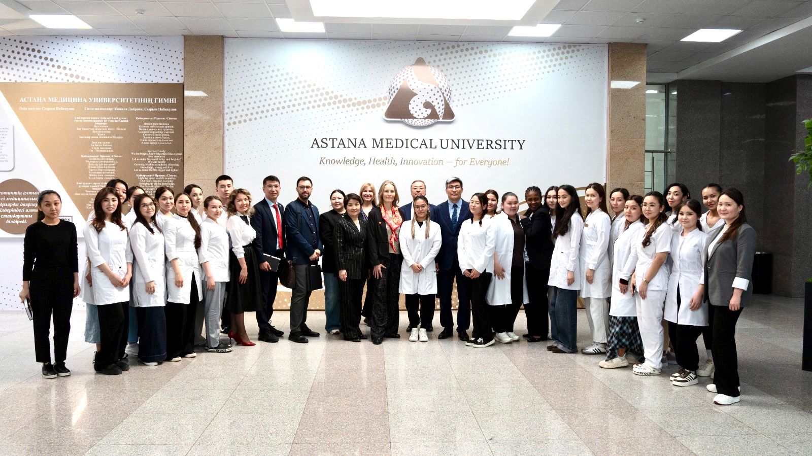 Астана медицина университетінде UNFPA-мен ынтымақтастықтың жаңа бағыттары талқыланды