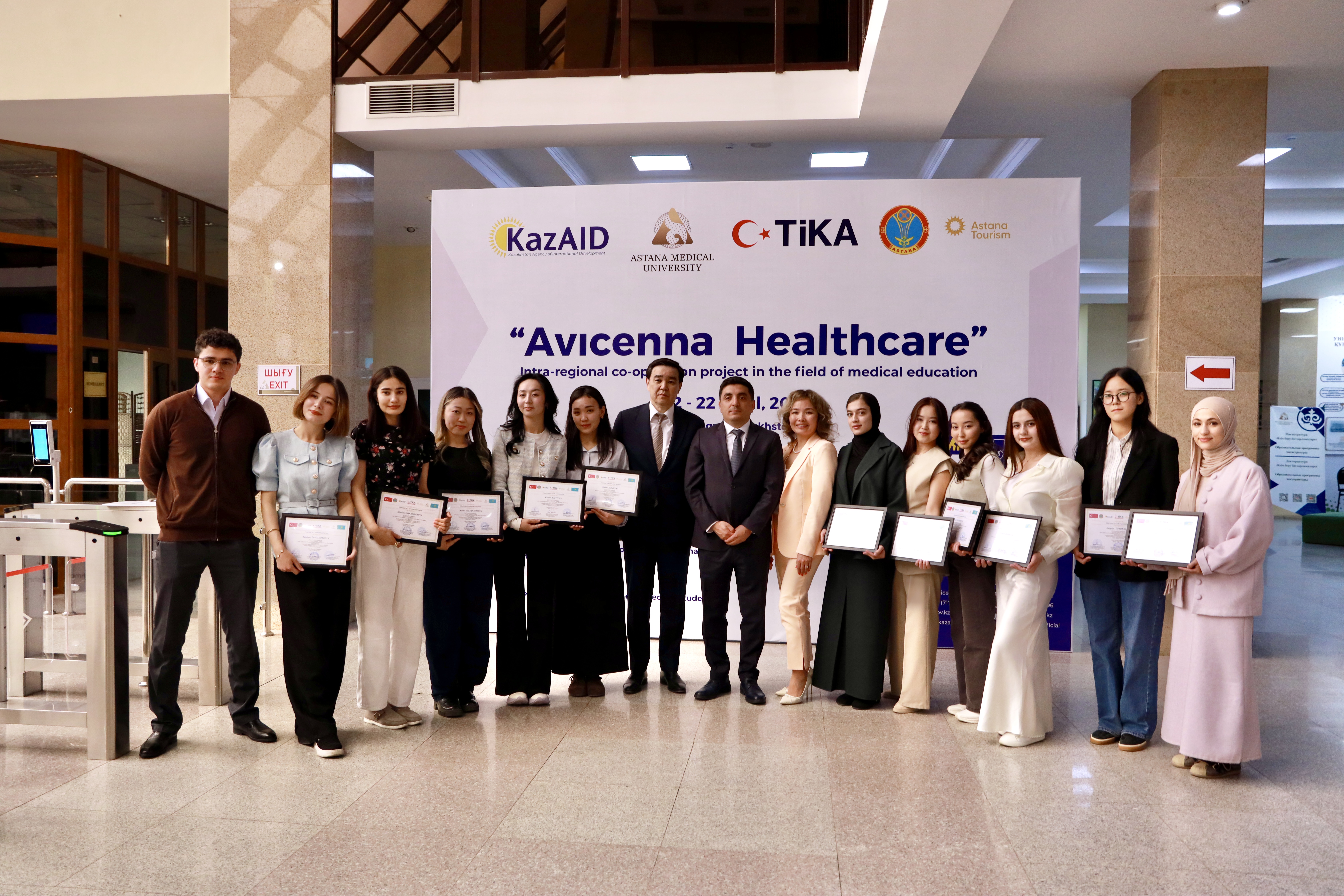Астана медицина университеті «Avicenna: Healthcare» халықаралық бағдарламасын қорытындылады