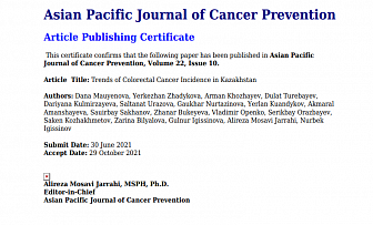 Asia pacific journal