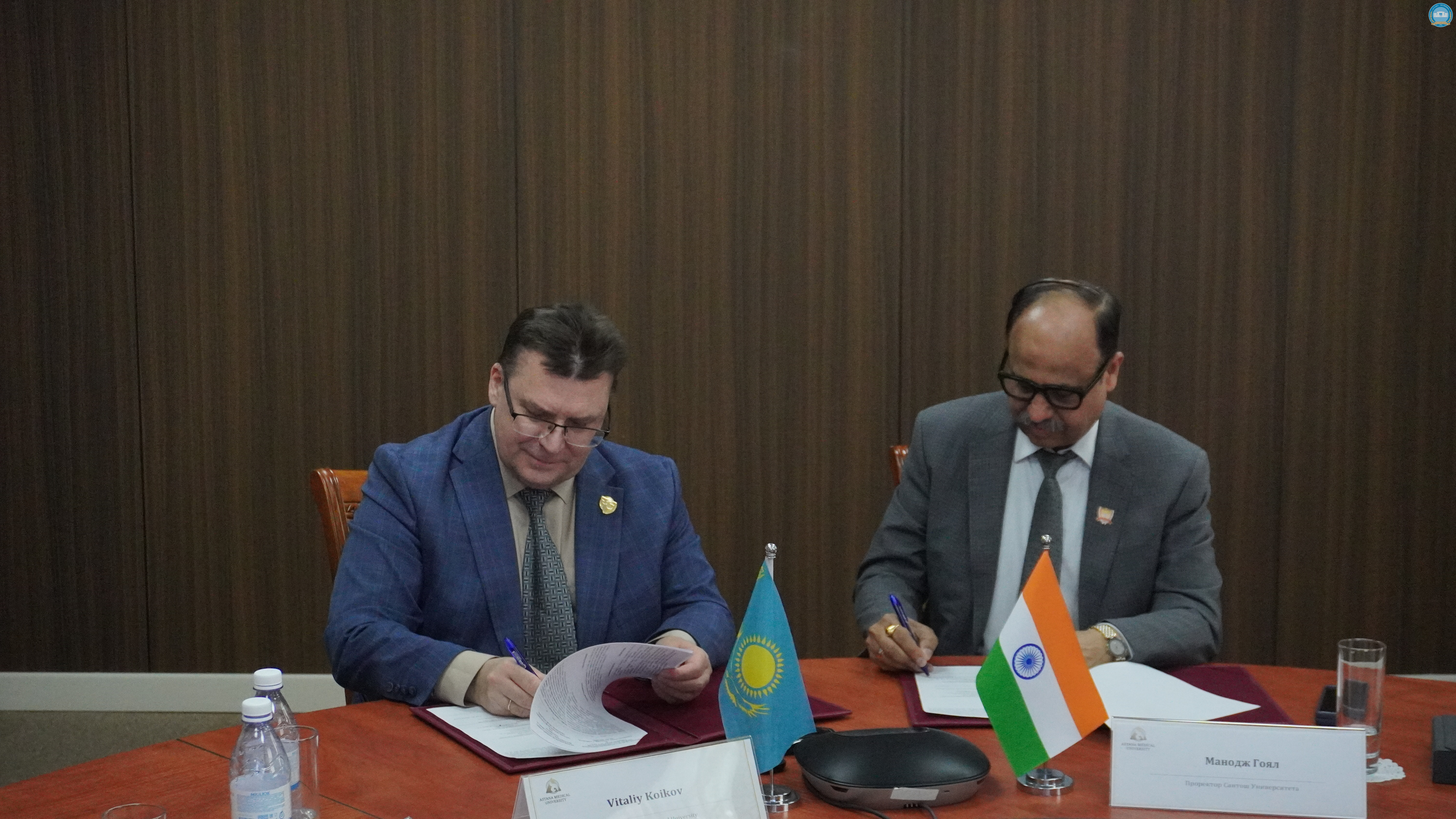 A Delegation from India visited Astana Medical University