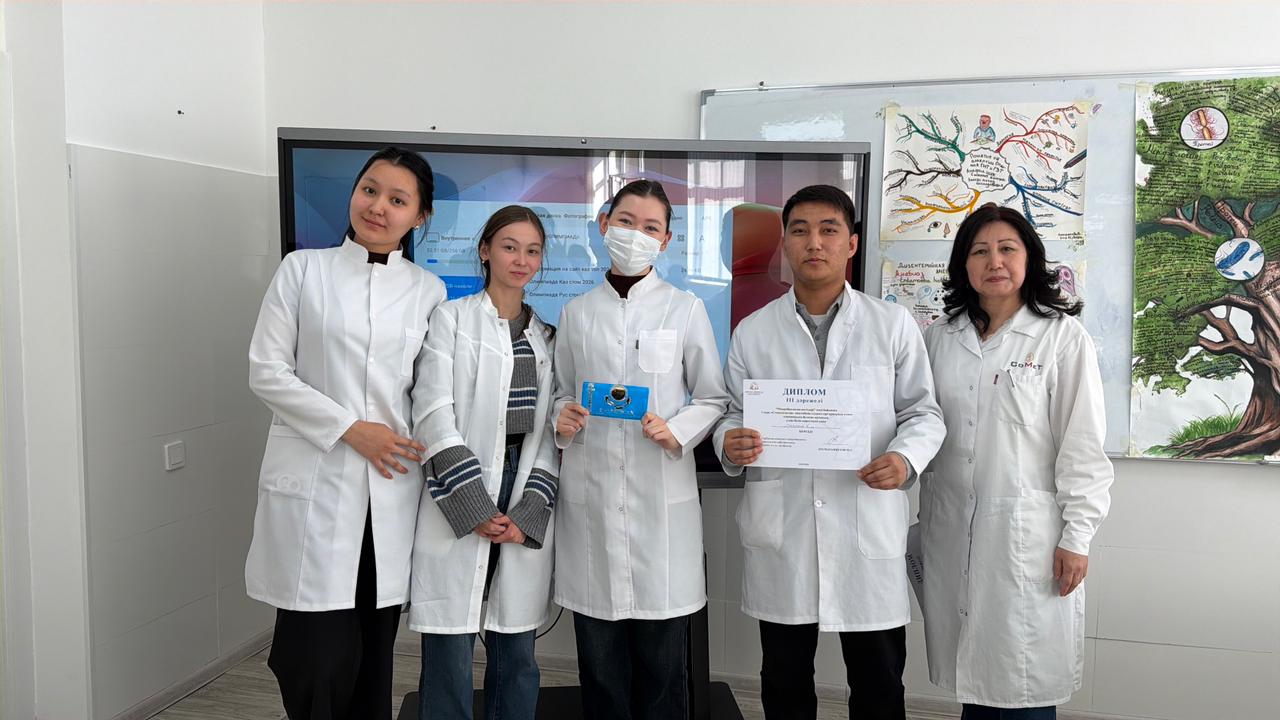 Болашақ стоматологтар сайысы: микробиологияда кім үздік атанды