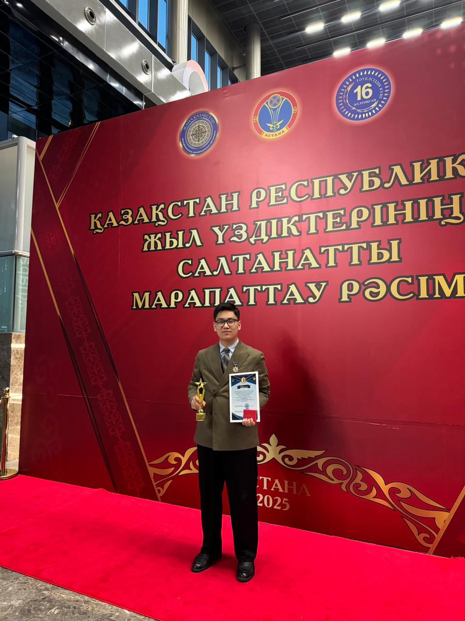Астана медицина университетінің студенті – Қазақстан Республикасының «Жылдың үздік студенті»