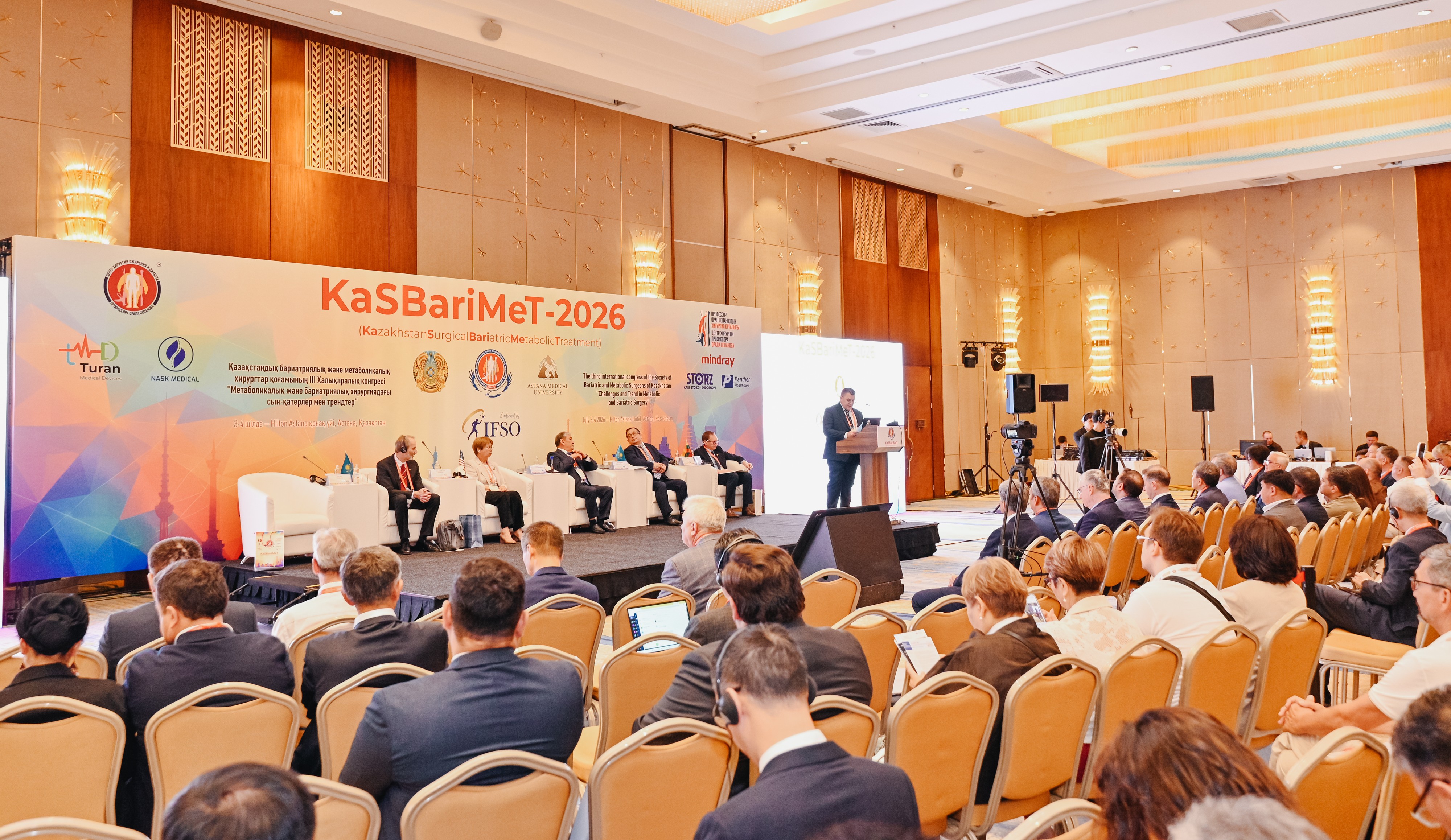 KaSBariMeT-2026 III халықаралық конгресінің қатысушылары Қазақстан Республикасы Денсаулық сақтау министрлігіне 50 ұсыным әзірледі