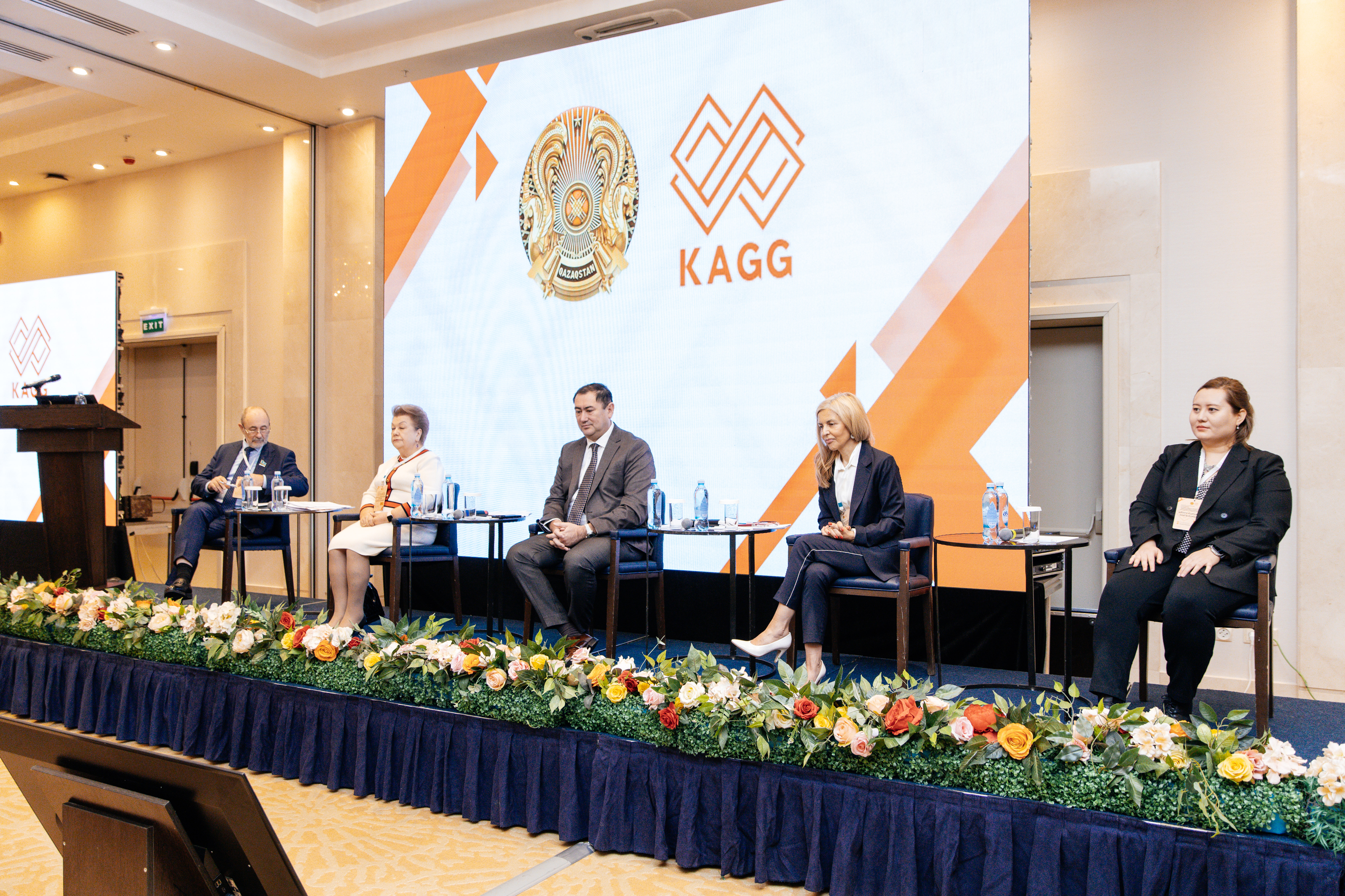 Астанада геронтология және гериатрия мәселелері бойынша халықаралық конференция өтті