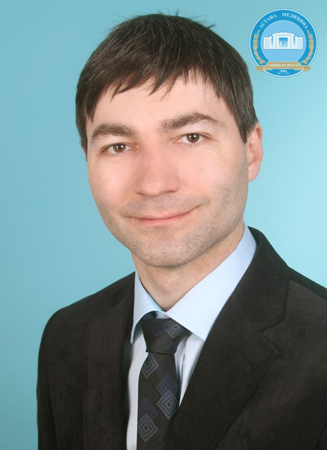 Цикл лекций с приглашением зарубежного специалиста, профессора Керима Мутига
