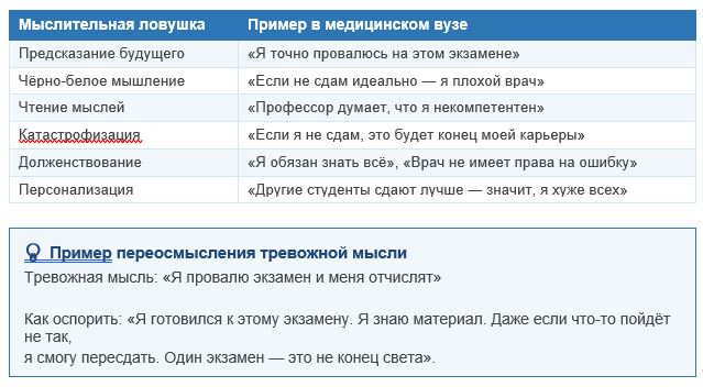 1 рус.JPG
